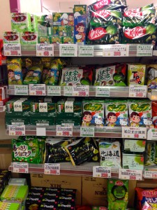 近所のローカルなスーパーにMatcha棚＠Kyoto, Dec.4, 2015