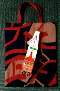祇園祭りパッケージ（佃煮）と柿渋染め袋(手作り市）がお似合い＠Kyoto, July15, 2016