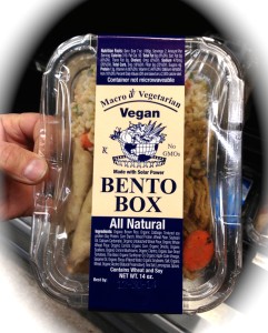 Vegan Bento Boxを発見！@Urbana,Dec.24,2014