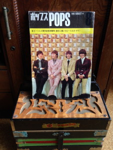 『ポップスPOPS:ビートルズ来日記念即集合、湧きに湧いたビートルズ・ディ』 1966　August