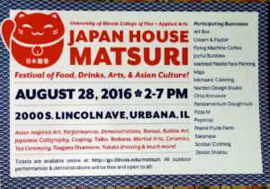 MATSURI @ Japan House, Aug.28, 2016 (Champaign Public Libraryにフライヤー）