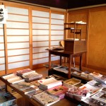 店内いっぱいにフリーペーパ@「只本屋」, Kyoto, April25, 2015