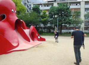 カルタイでのEn-Zine終了（後日放送予定）、公園で遊ぶ＠Osaka, June14,2015