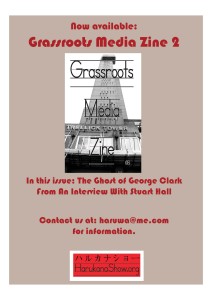 Grassroots Media Zine #2 Flyer
