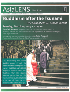 Buddhism after the Tsunami:The Souls of Zen 3/11 Japan Special＠AsiaLENS, March10