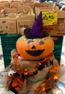 ハロウィンのパンプキン＠Kyoto, Oct.23, 2014